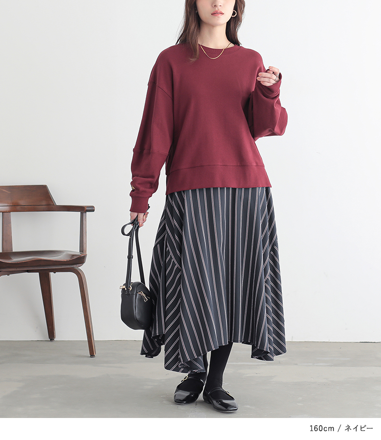 美品 bajra デザイン スウェットスカート size0 ボルドー y2k No.878 両山レースジャンパースカート / ボルドー(Bordeaux