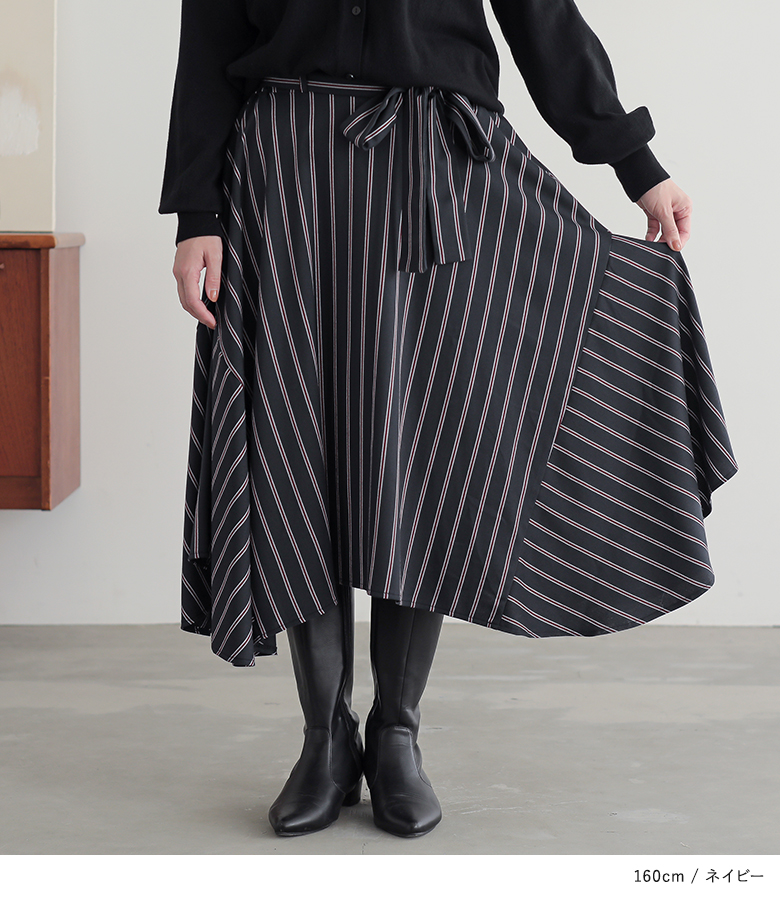 osharewalker（オシャレウォーカー） フレア スカート レディース 秋