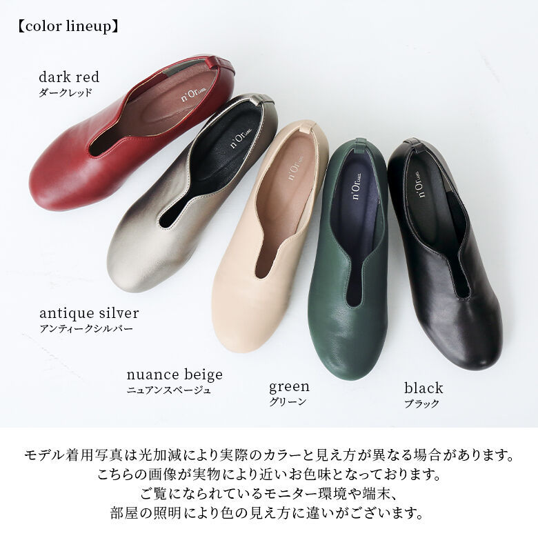 osharewalker パンプス レディース シューズ 靴 ストラップ 5cm