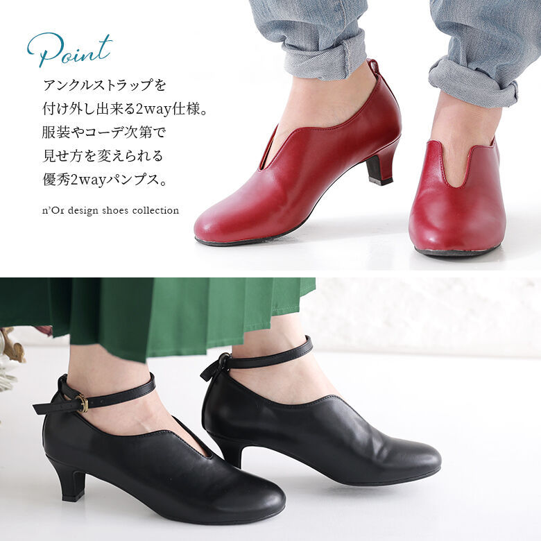 楽天市場】LIMIT TILL 2359 オールウェザー ポインテッド トゥ