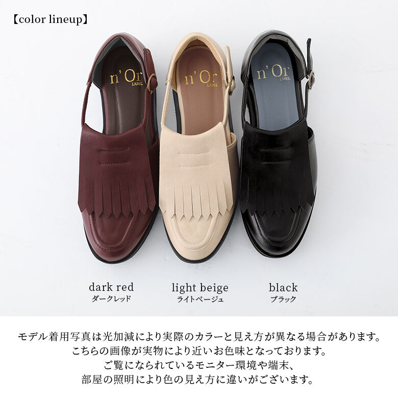 osharewalker ローファー サンダル レディース シューズ 厚底 osharewalker ローファー サンダル レディース シューズ 厚底