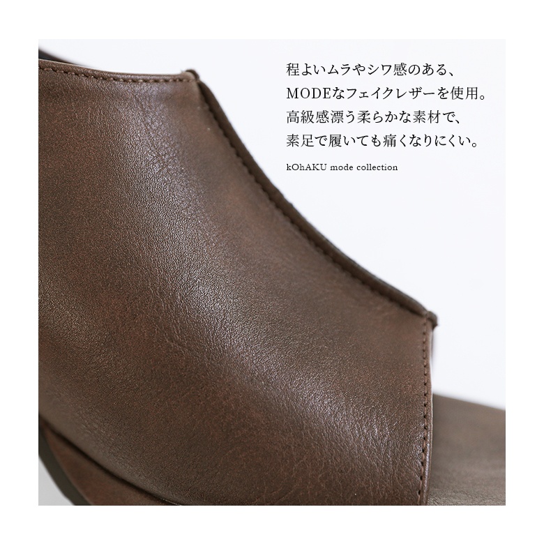 osharewalker サンダル レディース スクエアトゥ シューズ 靴