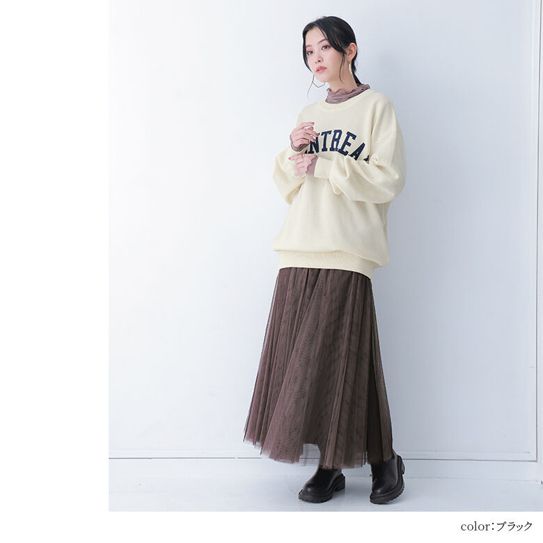 osharewalker ミドルブーツ レディース 厚底 リブニット