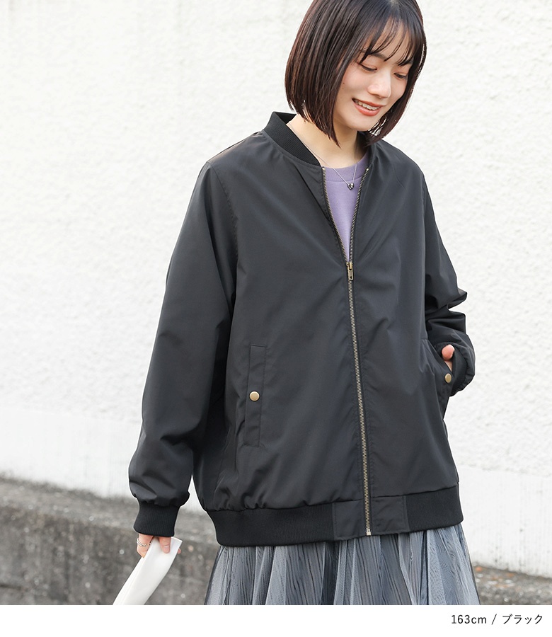 osharewalker（オシャレウォーカー） ブルゾン レディース アウター