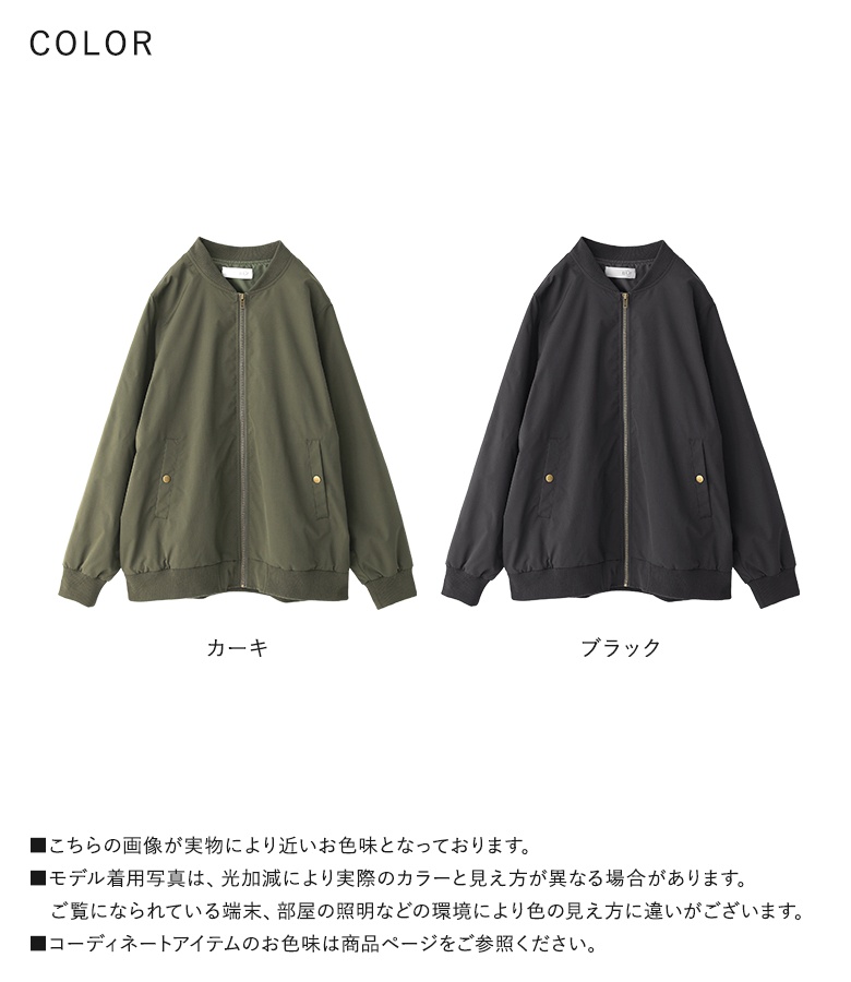 osharewalker（オシャレウォーカー） ブルゾン レディース アウター
