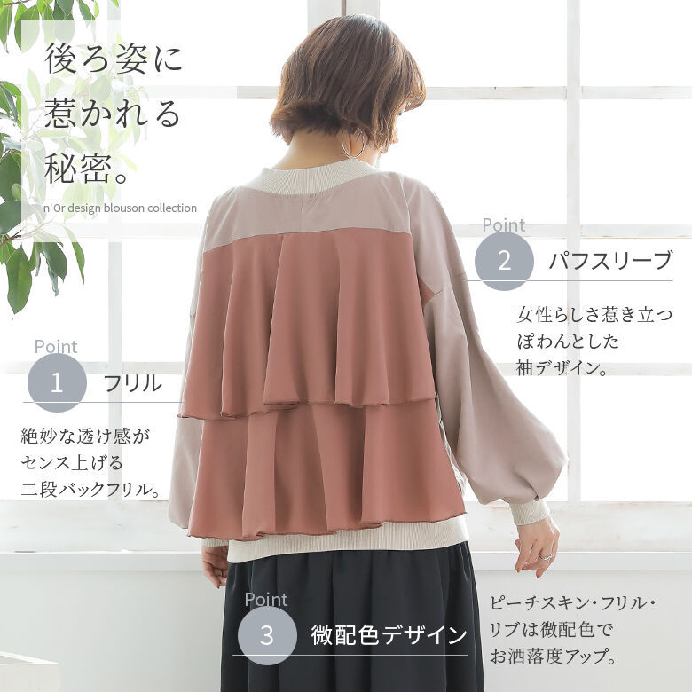 414円 宅配便送料無料 ニシ NISHI 陸上 アスリートプライド 半袖 Tシャツ N63-082