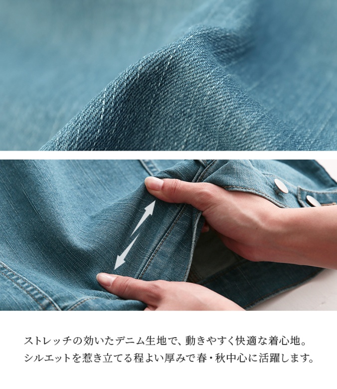 osharewalker デニム ジャケット レディース ライトアウター