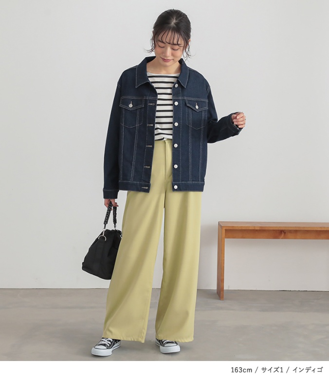OURHOME きれいめデニムジャケット きれいめデニムジャケット – OURHOME