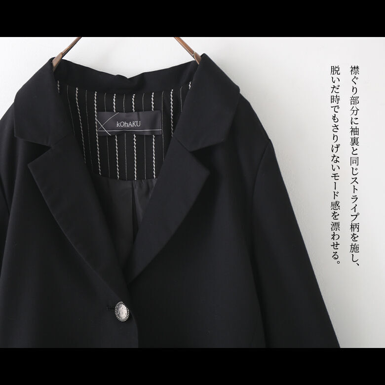 osharewalker ジャケット レディース 40代 テーラードジャケット