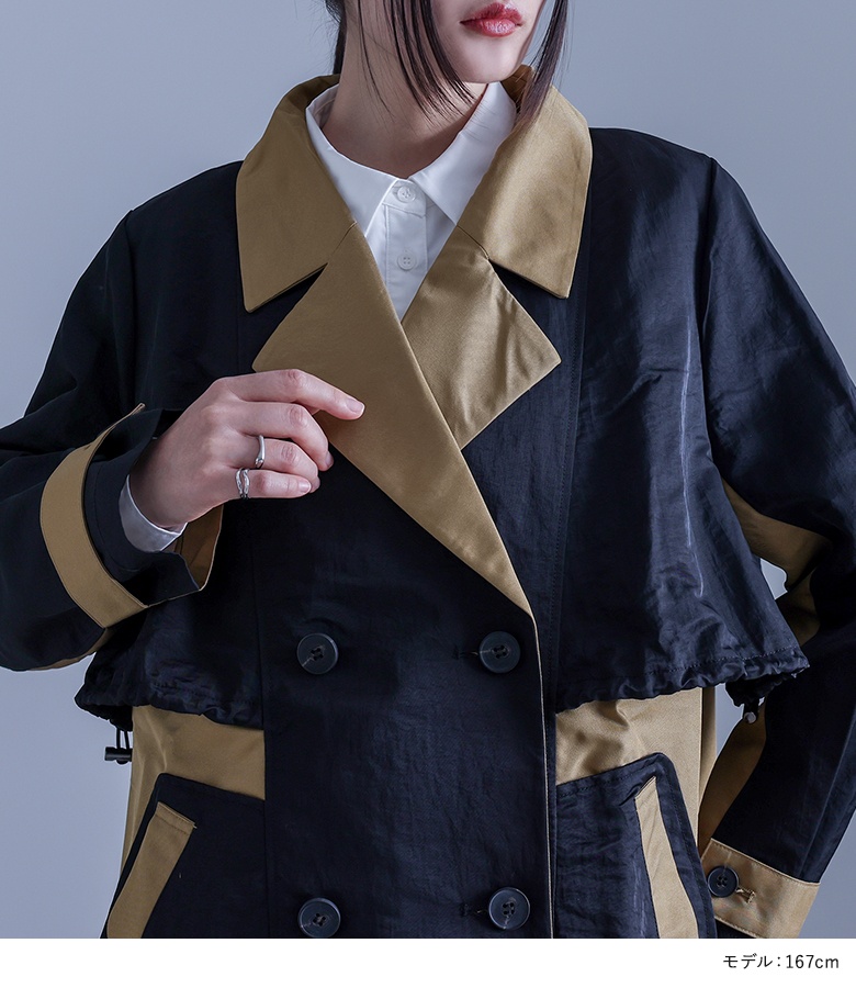osharewalker（オシャレウォーカー） トレンチコート レディース