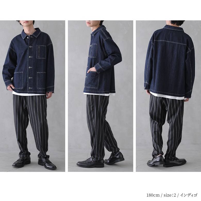 【格安saleスタート】 メンズ カバーオール osharewalker ライトアウター 長袖 春秋 ジャケット・アウター