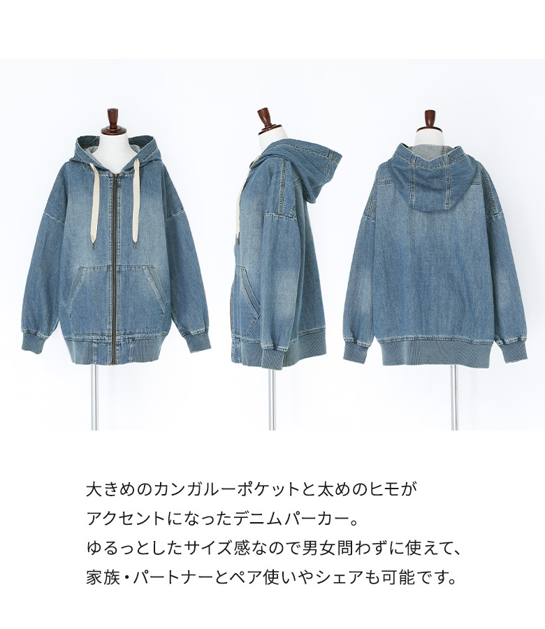 osharewalker パーカー レディース ペア ユニセックス トップス
