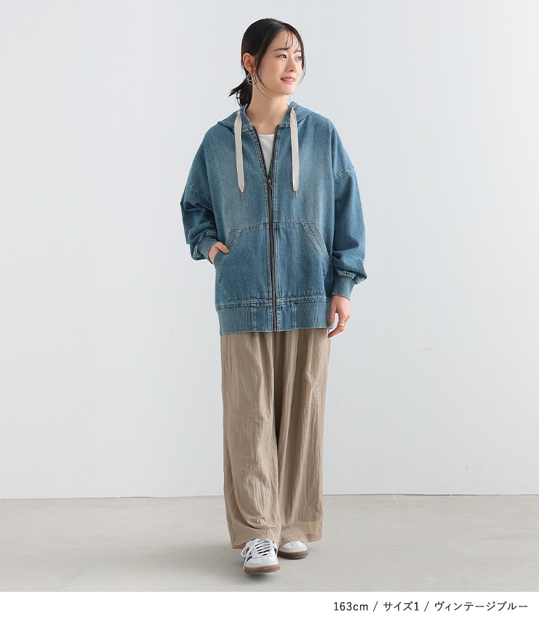 osharewalker（オシャレウォーカー） パーカー レディース ペア ユニ