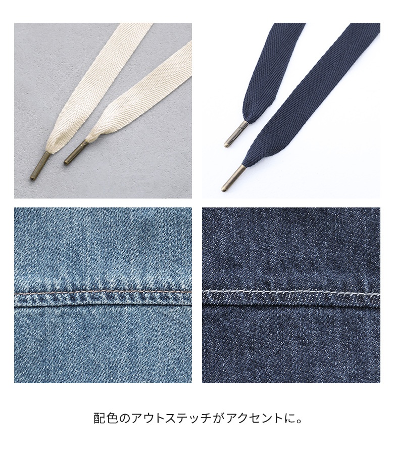 パーカー レディース ペア ユニセックス トップス ライトアウター 羽織 長袖 綿100％ フルジップ 軽量 軽い 着回し「メール便不可」「30」 osharewalker パーカー レディース ペア ユニセックス トップス