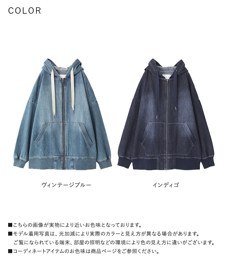 osharewalker パーカー レディース ペア ユニセックス トップス