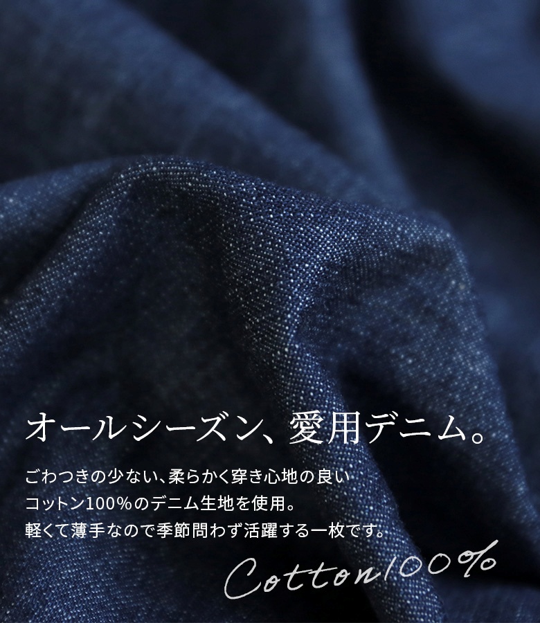 デニム パンツ レディース 春 夏 秋 冬 ロ...の詳細画像2