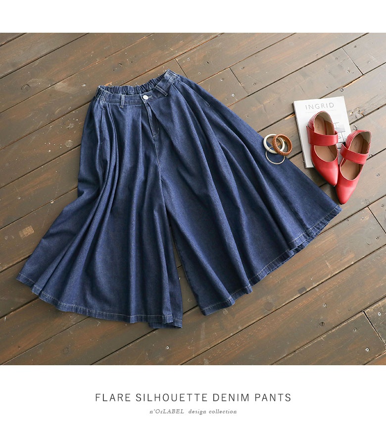 osharewalker（オシャレウォーカー） デニム パンツ レディース 春 夏