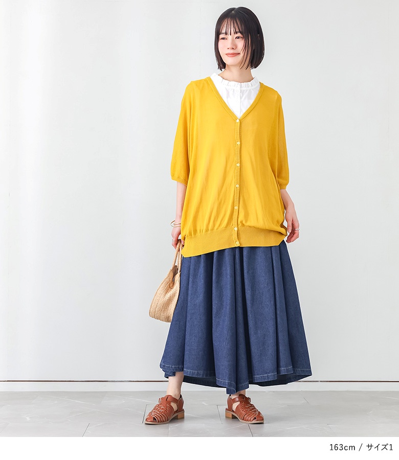 osharewalker（オシャレウォーカー） デニムパンツ レディース