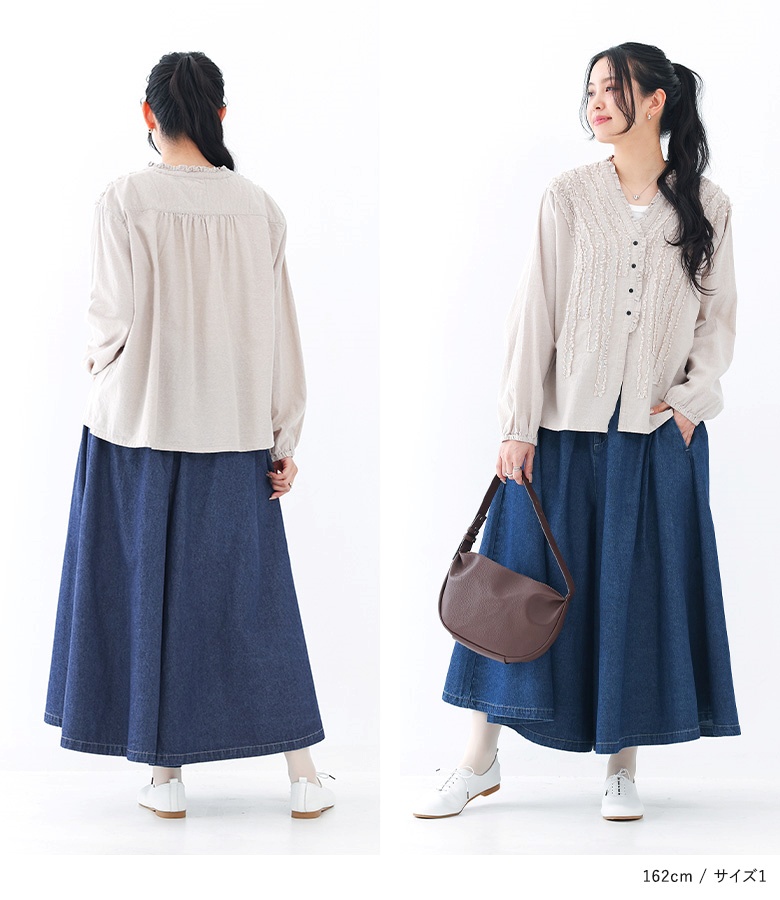 osharewalker（オシャレウォーカー） デニム パンツ レディース 春 夏