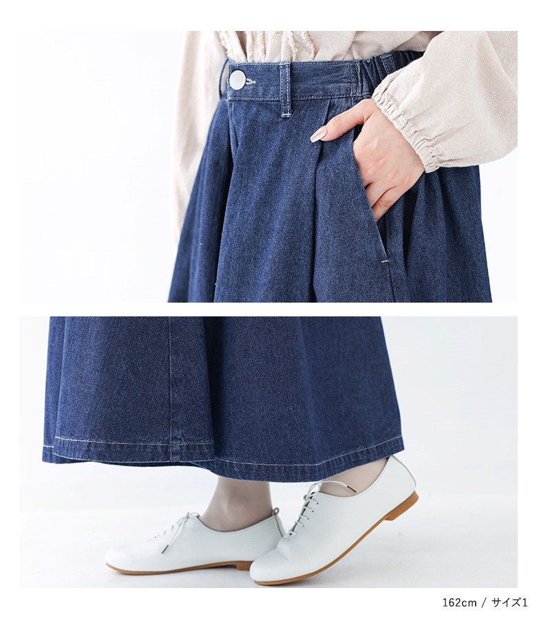 osharewalker（オシャレウォーカー） デニムパンツ レディース