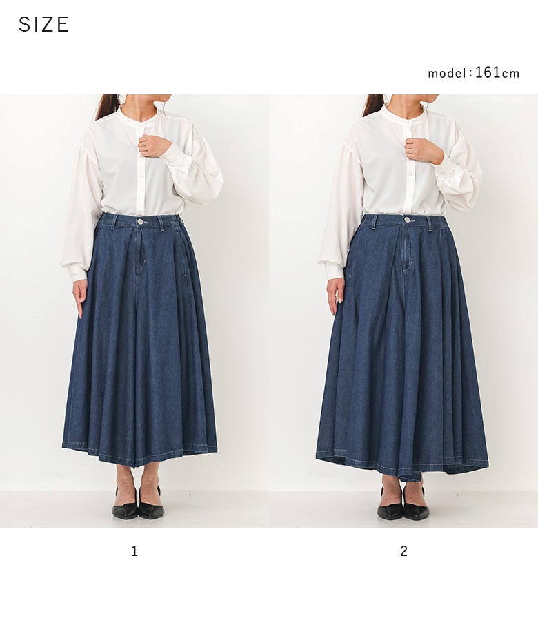 osharewalker（オシャレウォーカー） デニムパンツ レディース