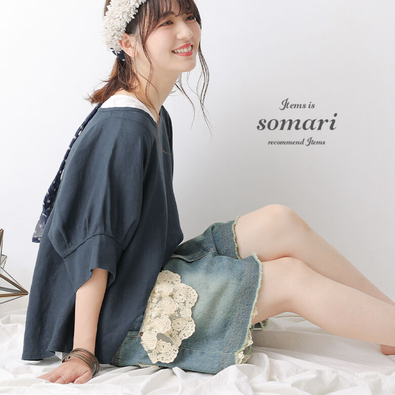 somari imagination ショートパンツ レディース デニム パンツ