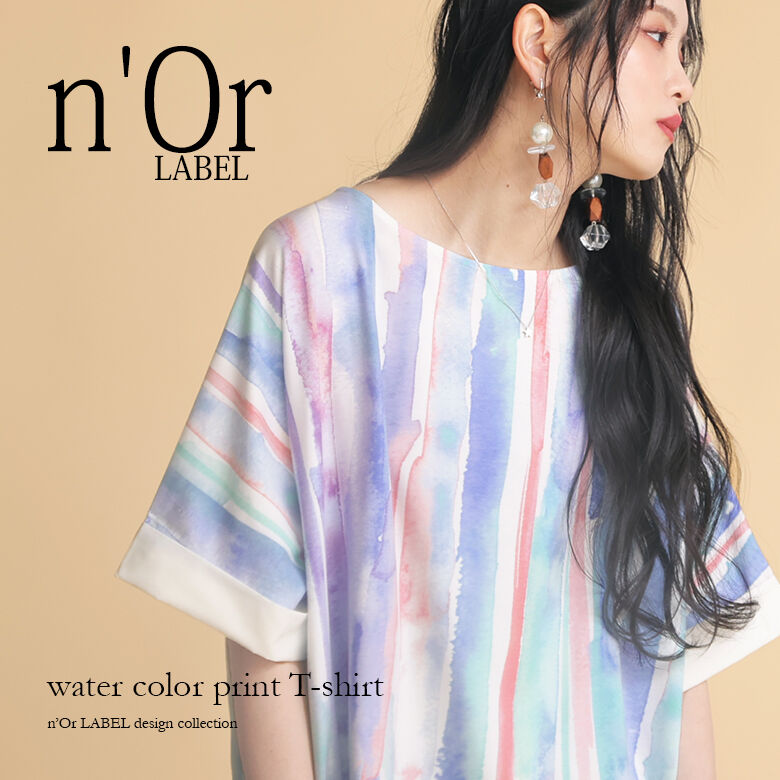 Tシャツ レディース 春夏 トップス カットソー 水彩画 ニュアンス 