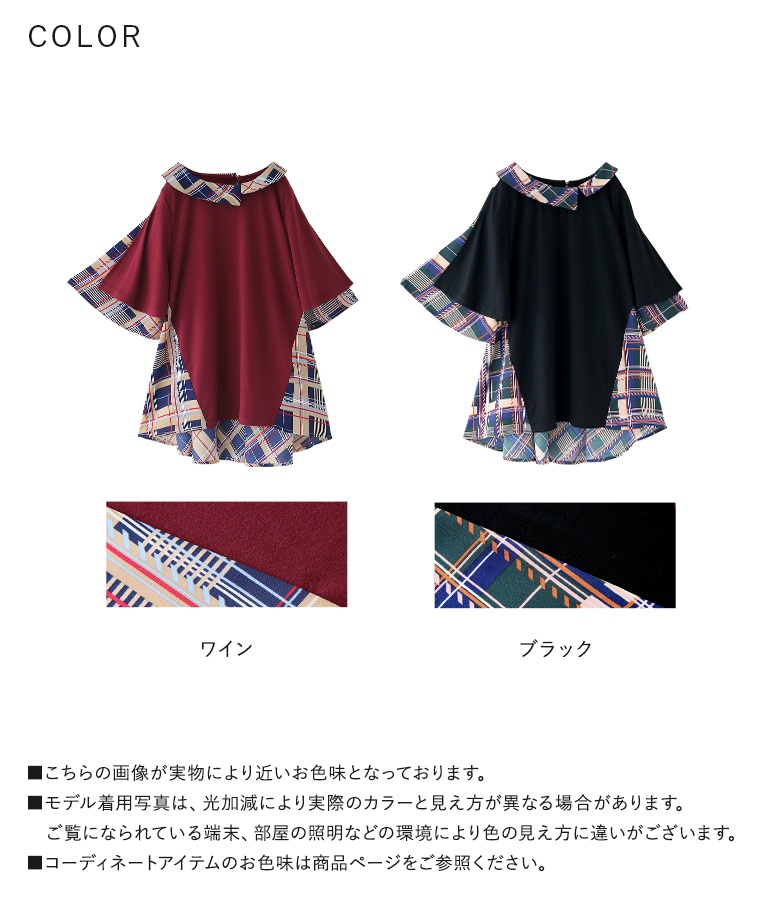 osharewalker Tシャツ レディース 春夏 トップス カットソー