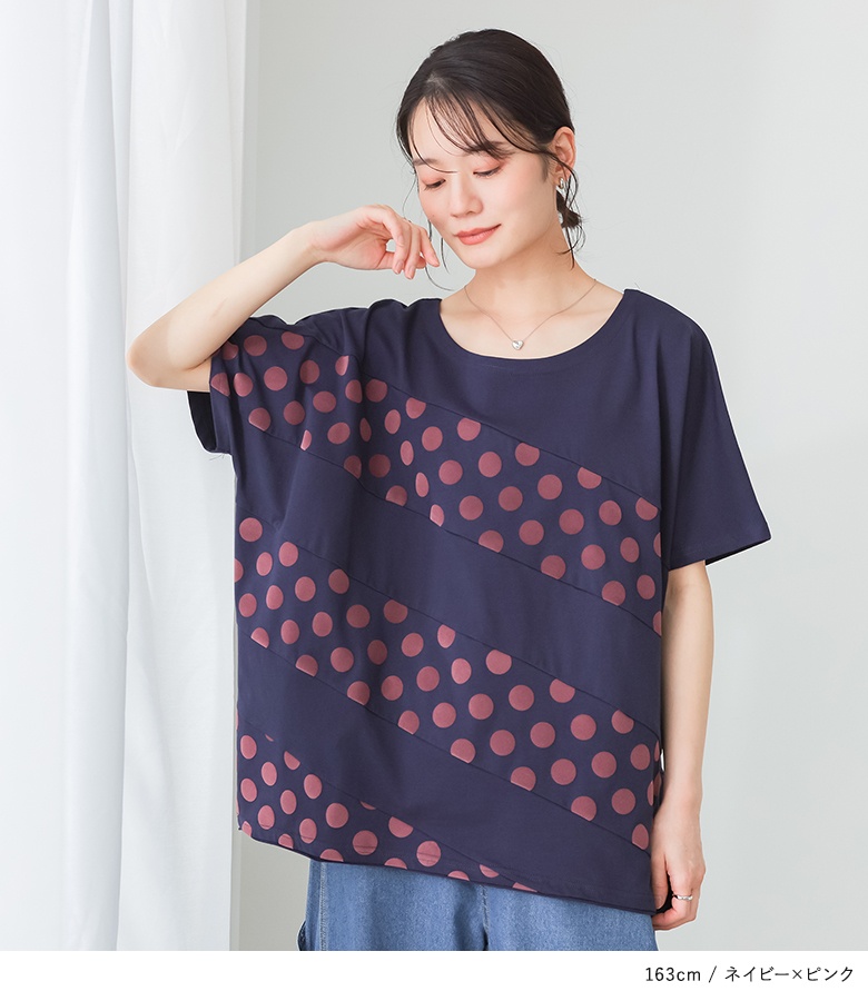 水玉シャツ 赤の商品一覧 通販 - Yahoo!ショッピング
