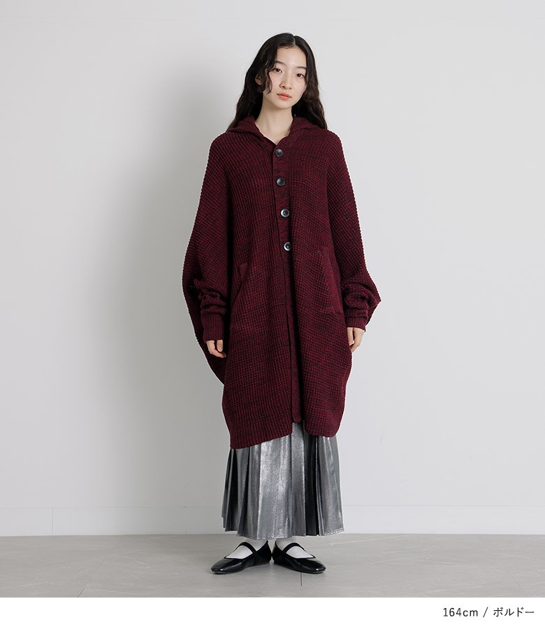 未使用　23SS ハグオーワー　リネン　5分袖ドルマンニットカーディガン　カーキ 未使用 23SS ハグオーワー リネン 5分袖ドルマンニットカーディガン