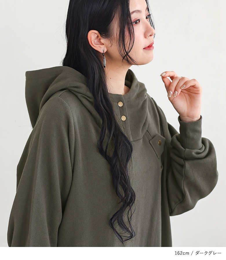osharewalker（オシャレウォーカー） パーカー レディース トップス