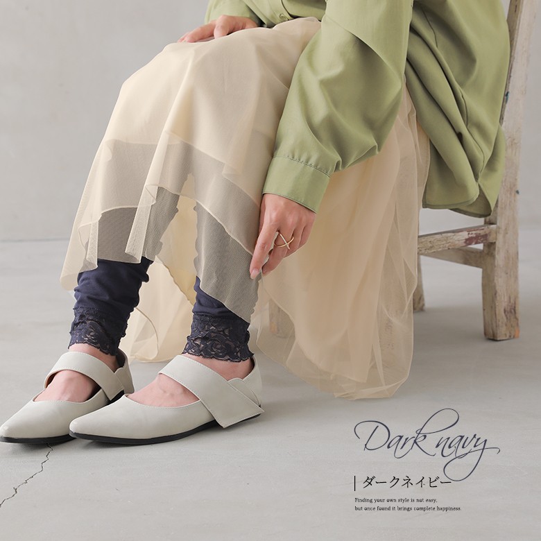osharewalker レギンス レディース ボトムス レース インナー 12 osharewalker レギンス レディース ボトムス レース インナー 12