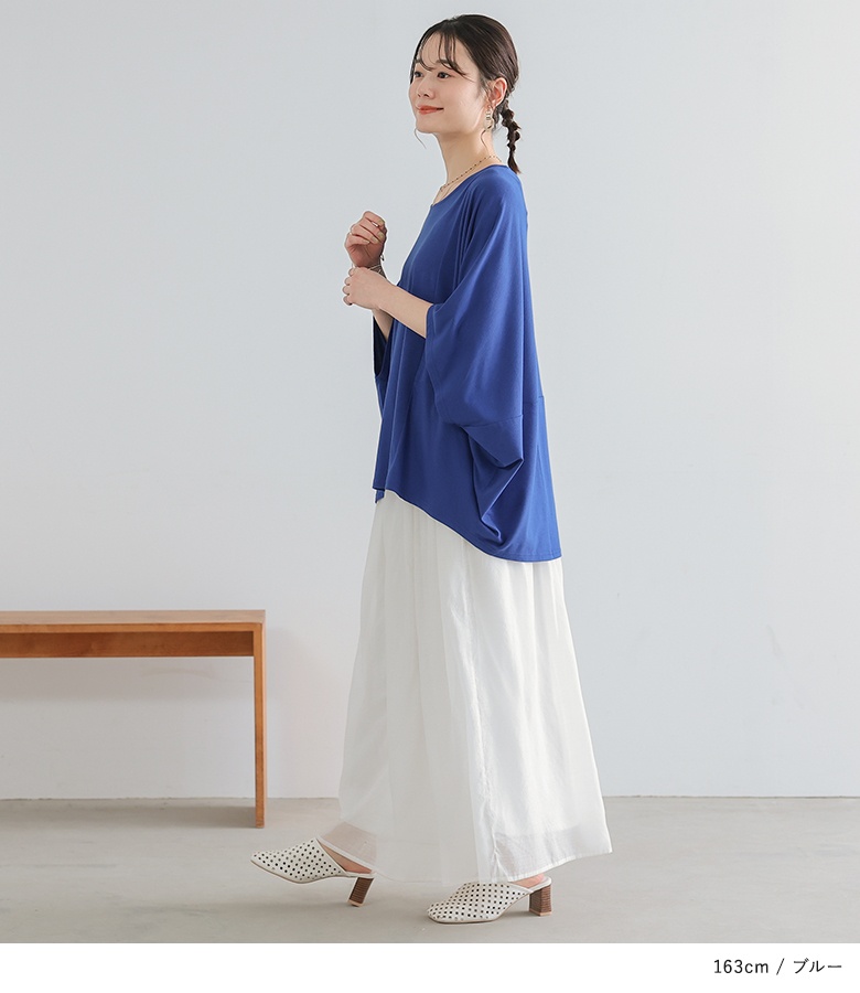 極美品　ebure ベルト付き　ドルマンスリーブカットソー　ショートスリーブ 楽天市場】ドルマン風プルオーバーカットソー ドルマンスリーブ