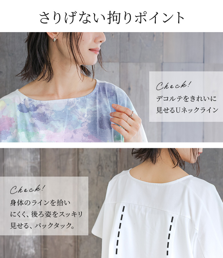 n'OrLABEL（ノアールレーベル） Tシャツ レディース トップス 春 夏