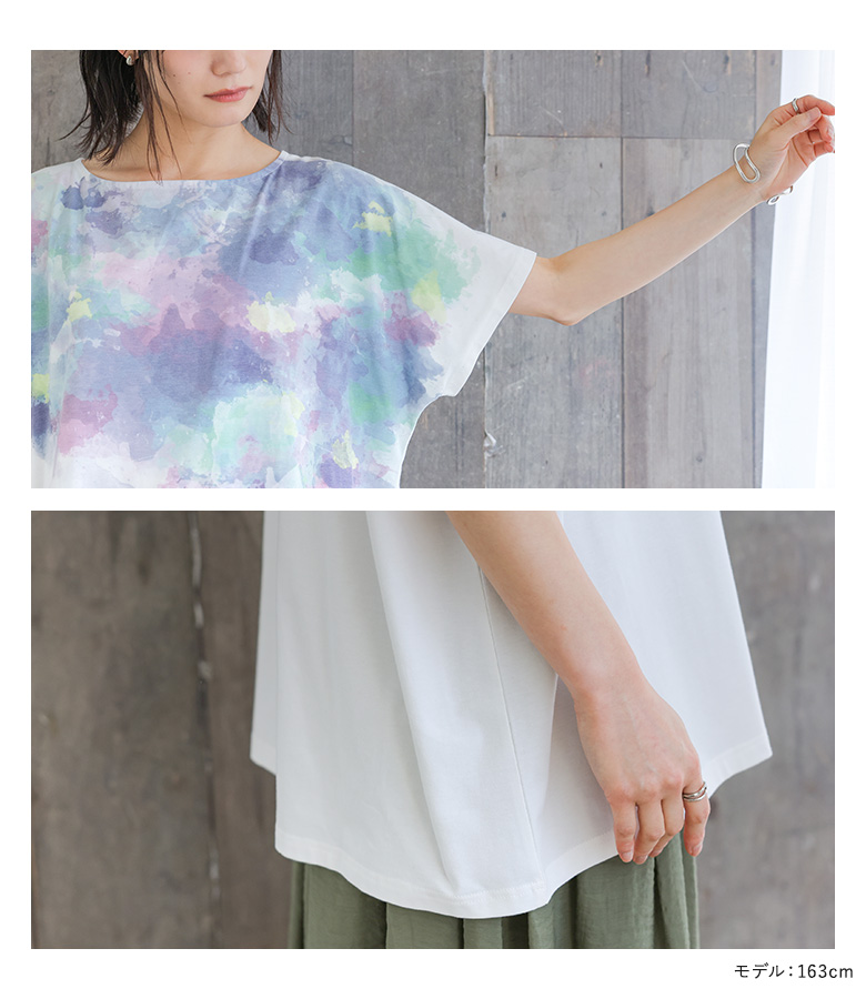 n'OrLABEL（ノアールレーベル） Tシャツ レディース トップス 春 夏