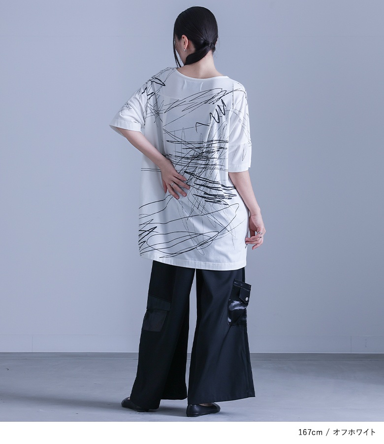 ハグオーワー⭐︎ CLOTH&CROSS Tシャツ(chamomile) 美品 OVERSIZED EMBROIDERED T-SHIRT オーバーサイズ刺繍シャツ｜COS