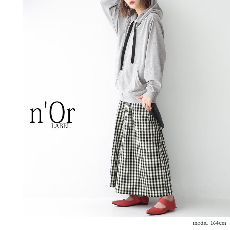 ワイドパンツ レディース ボトムス ガウチョ ストライプ柄 チェック柄『総柄リラックスガウチョパンツ』【メール便不可】 オシャレウォーカー - 通販 - PayPayモール ワイドパンツ レディース ボトムス ガウチョ ストライプ柄 チェック柄『総柄リラックスガウチョパンツ』【メール便不可】 オシャレウォーカー - 通販 - PayPayモール