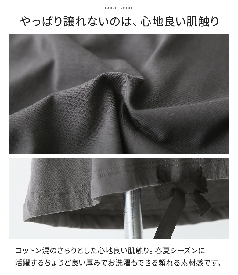 Tシャツ レディース 春 夏 トップス カット...の詳細画像4