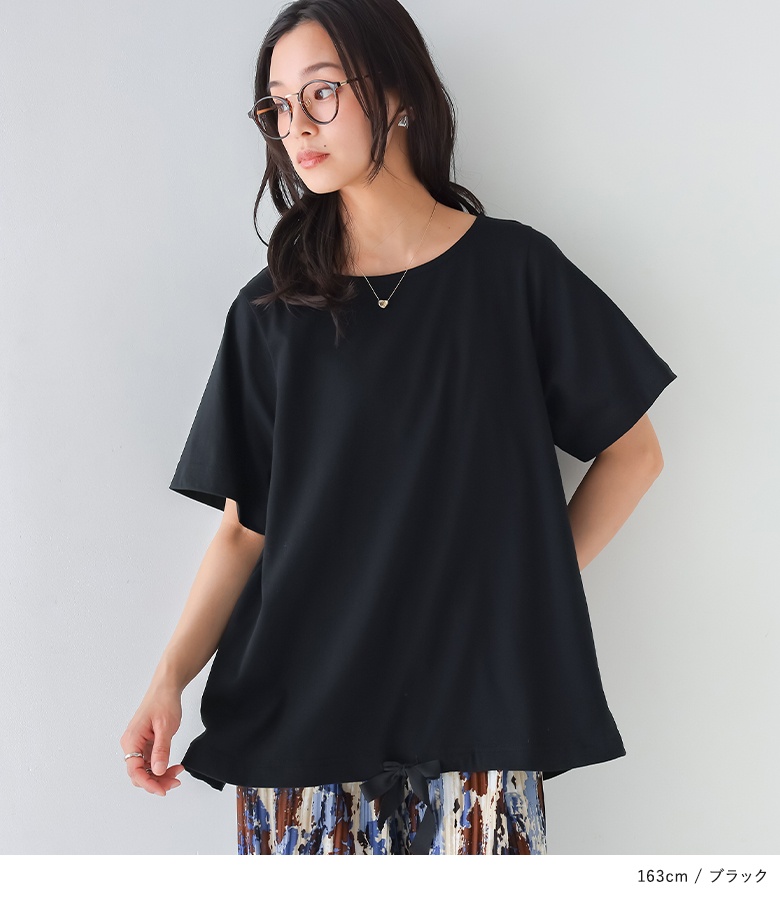 Answer4 限定Tシャツ レディースXS 黒 エルケクス（ELKEX）（レディース）EMBROIDEY 半袖Tシャツ EKL4S10018