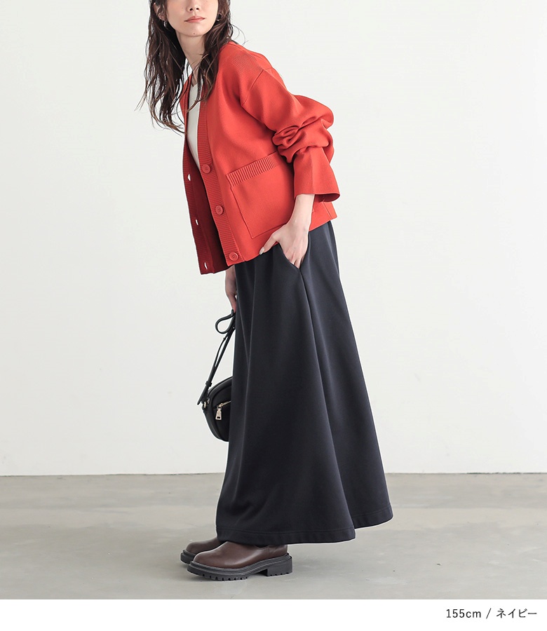 osharewalker（オシャレウォーカー） ロング スカート レディース