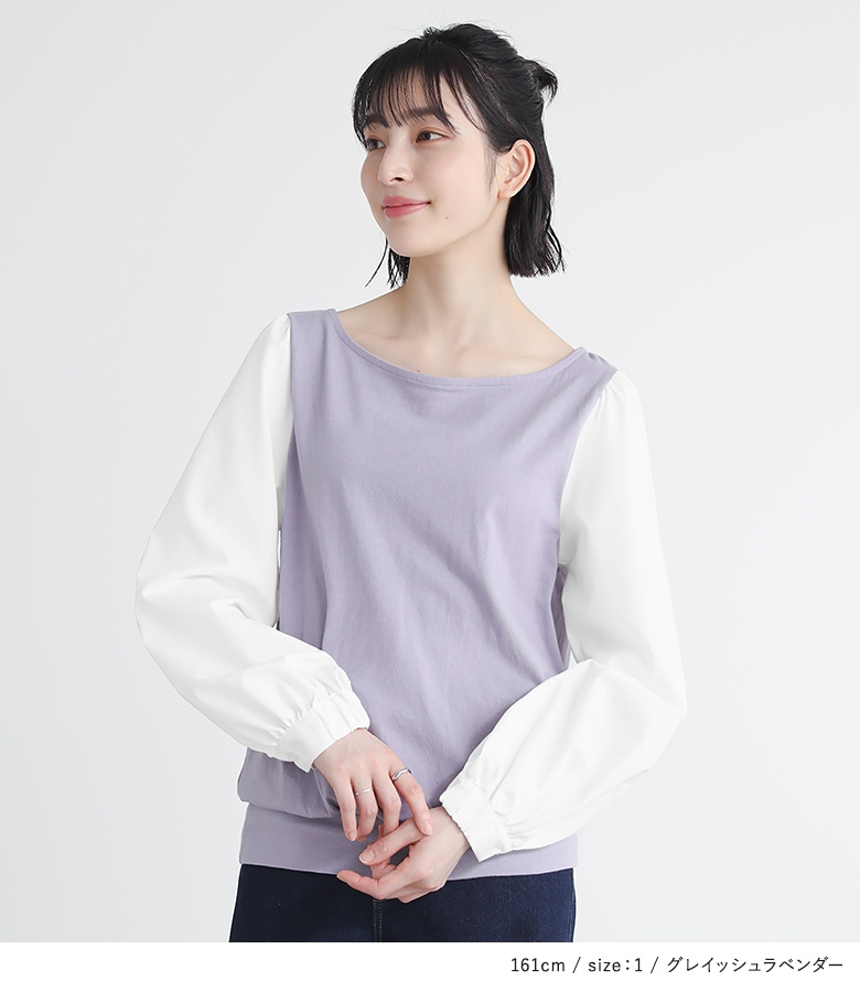 カットソー レディース トップス ブラウス 異...の詳細画像5