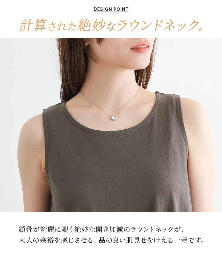 ワンピース ノースリーブ レディース 春 夏 ...の詳細画像3
