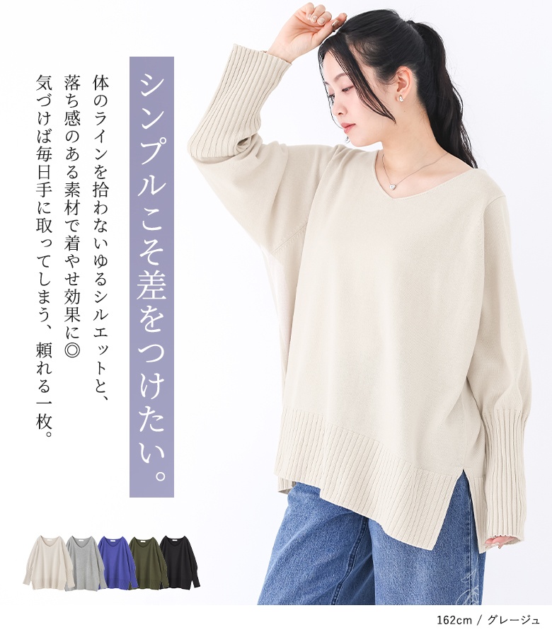 ニット 長袖 レディース トップス セーター ...の詳細画像1