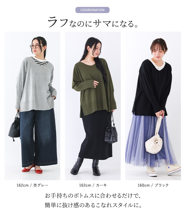 ニット 長袖 レディース トップス セーター ...の詳細画像2