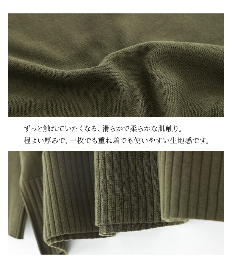 ニット 長袖 レディース トップス セーター ...の詳細画像3