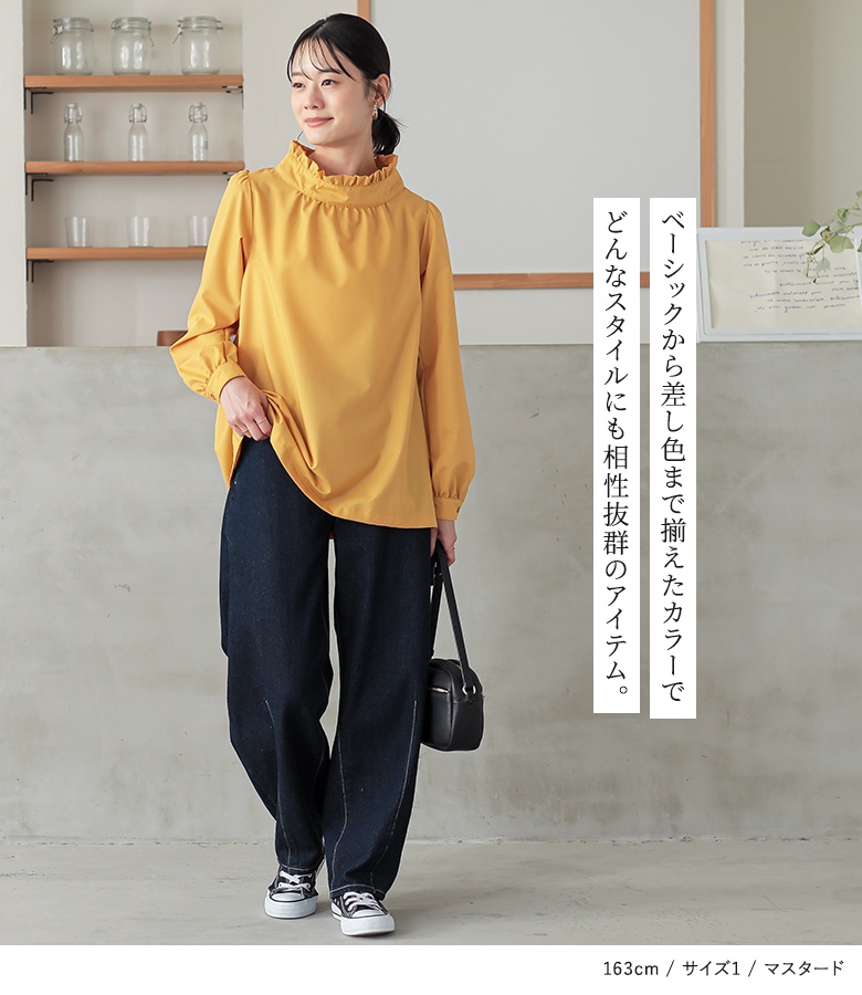 osharewalker（オシャレウォーカー） ブラウス レディース トップス