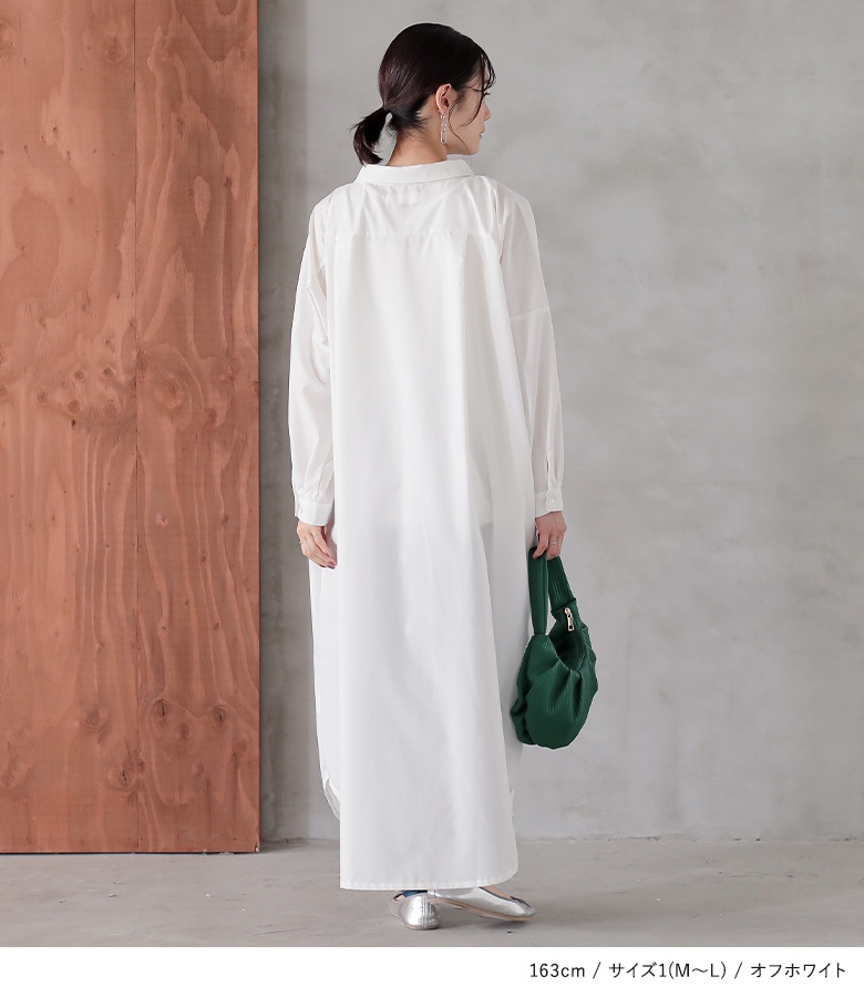 osharewalker（オシャレウォーカー） シャツワンピース レディース