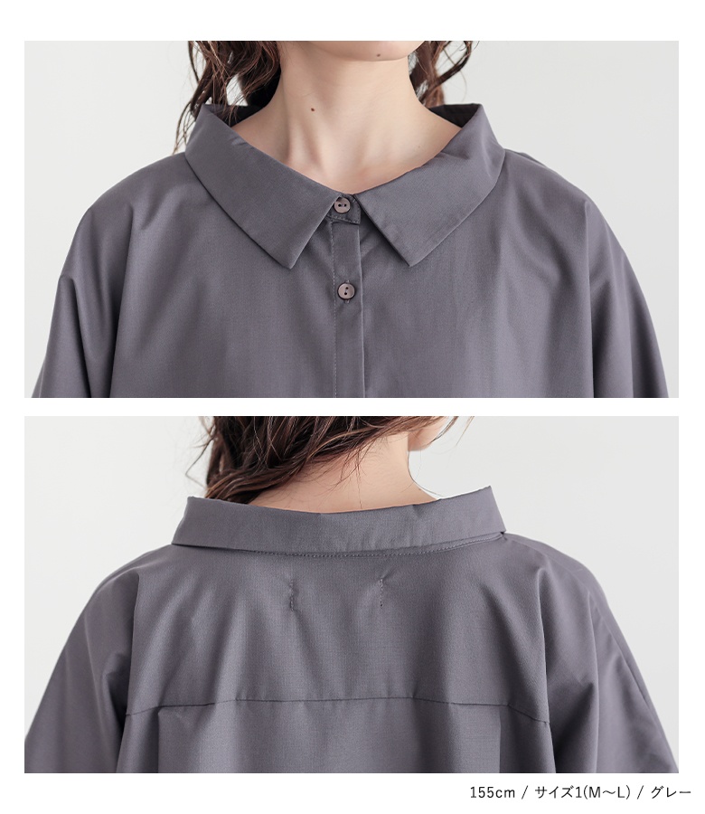 osharewalker（オシャレウォーカー） シャツワンピース レディース