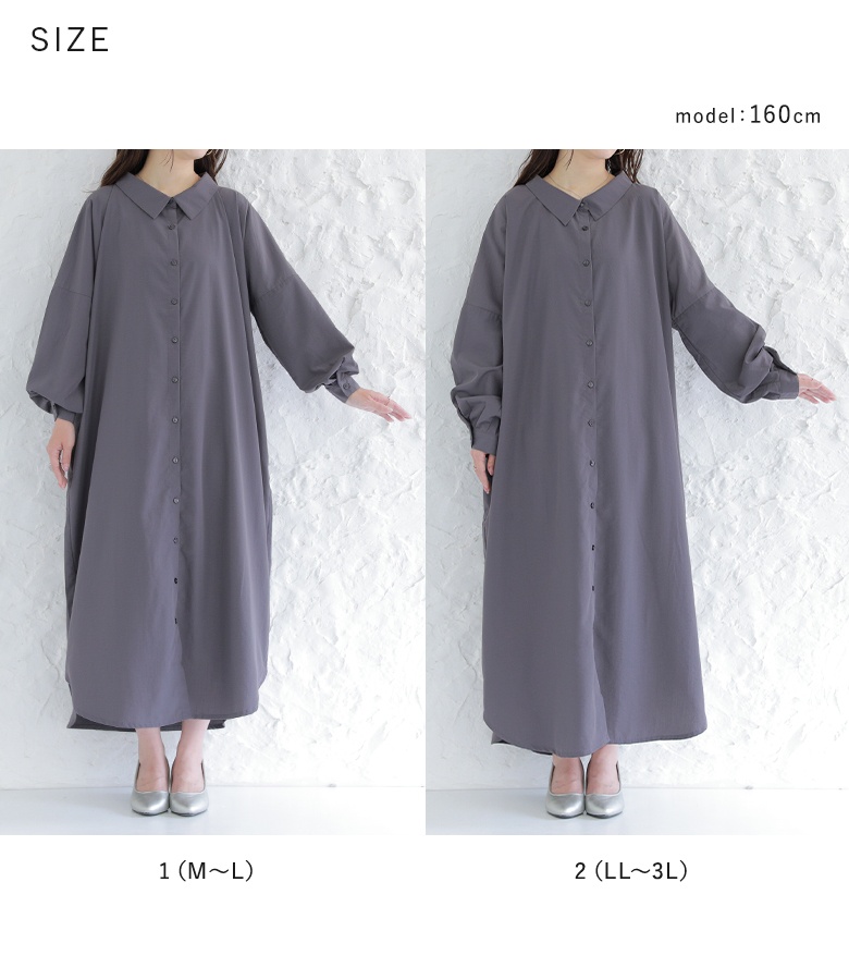 n'OrLABEL（ノアールレーベル） シャツワンピース レディース ドレス