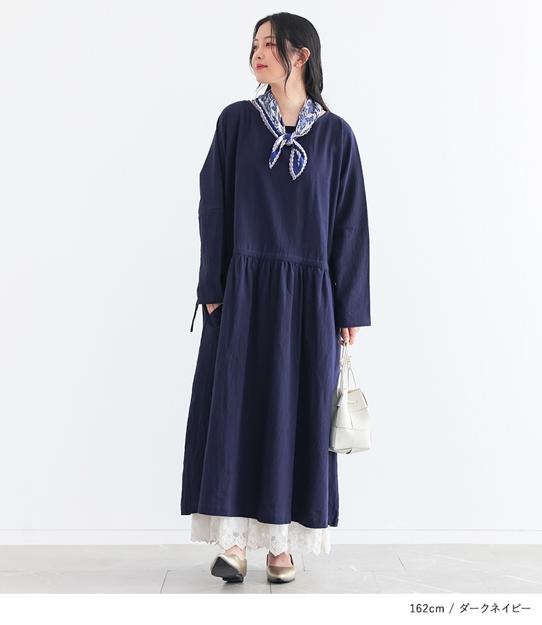 osharewalker（オシャレウォーカー） ロングワンピース レディース 春